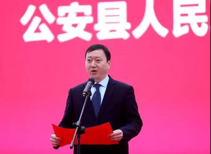 微信图片_20190122170204 微信图片_20190122170204