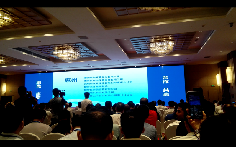 5143bee44a62013aed76de199ee4621_副本 5143bee44a62013aed76de199ee4621_副本